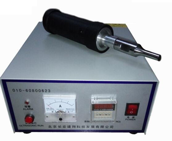 手持式超音波焊接机-手持式超音波塑料焊接机
